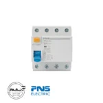 خرید و قیمت کلید محافظ جان-PNL-4P-63A-2