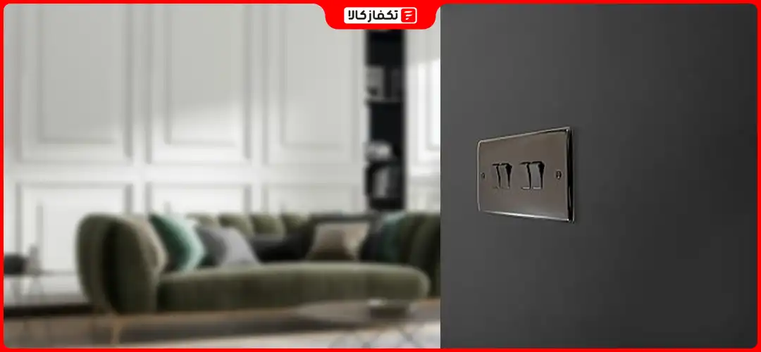 بهترین برند کلید و پریز کدام است-1