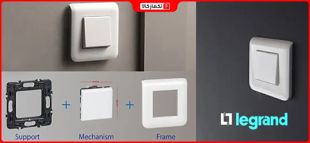 بهترین برند کلید و پریز 22 برند لگراند یکی از بهترین برندهای کلید و پریز