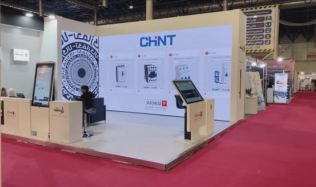 شانزدهمین نمایشگاه (1)