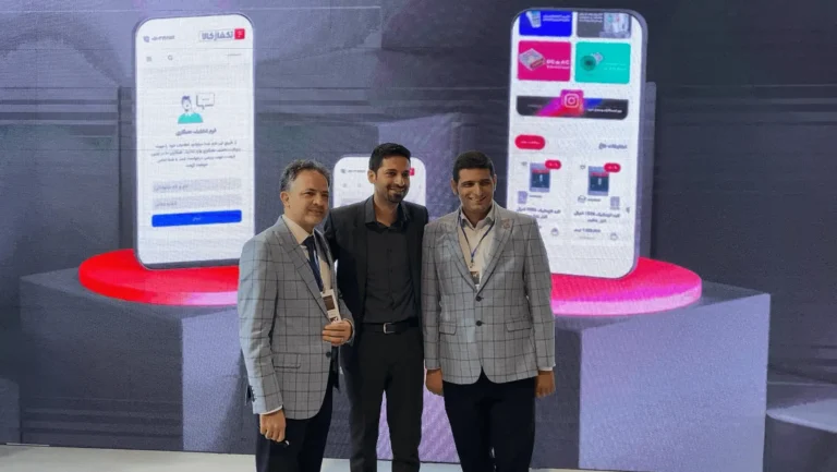 شانزدهمین نمایشگاه 3