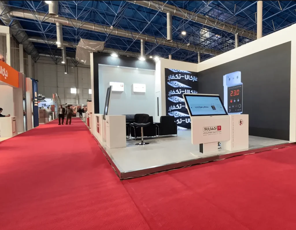 شانزدهمین نمایشگاه (7)