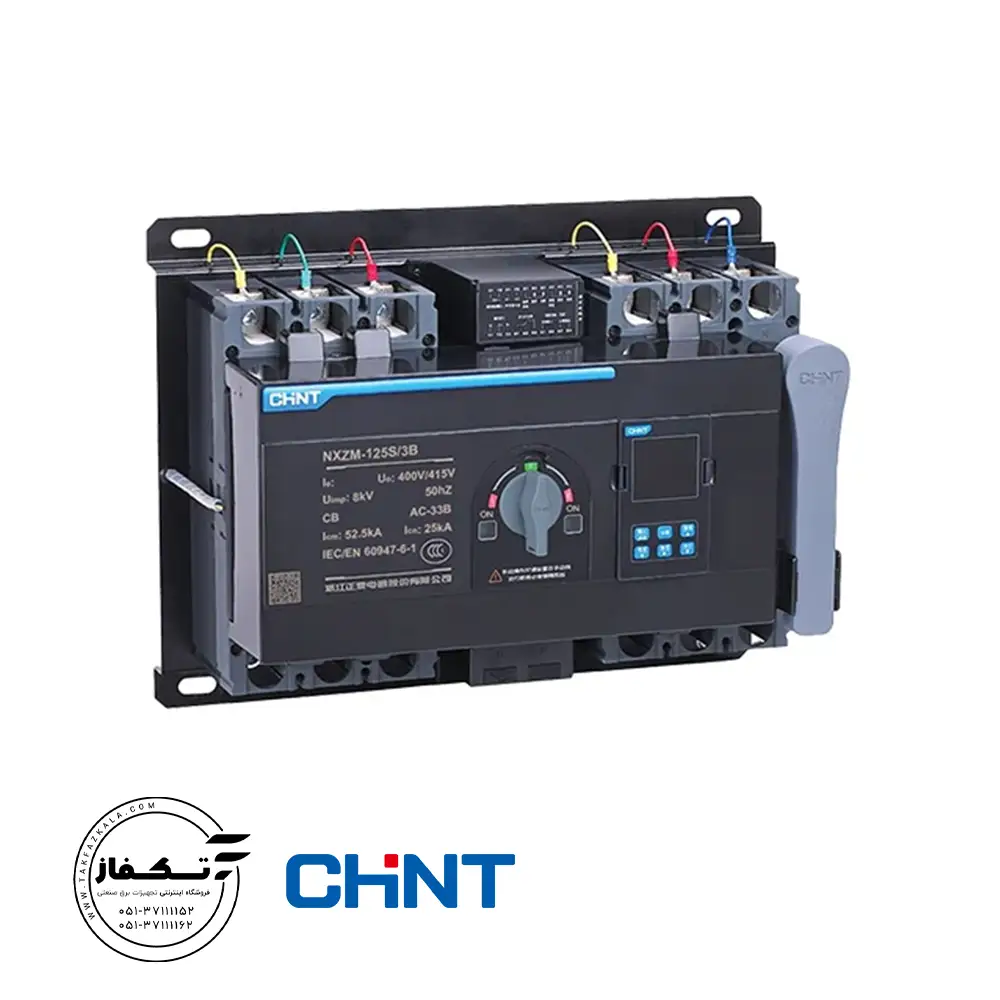 کلید چنج اور 63آمپر چینت خرید و قیمت کلید چنج اور 63 آمپر چینت