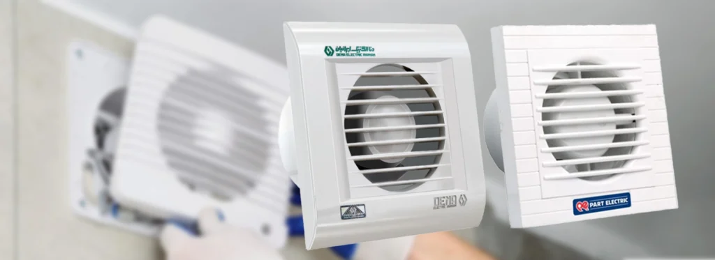 خرید و قیمت هواکش خانگی ( هواکش دستشویی، هواکش حمام، هواکش آشپزخانه)