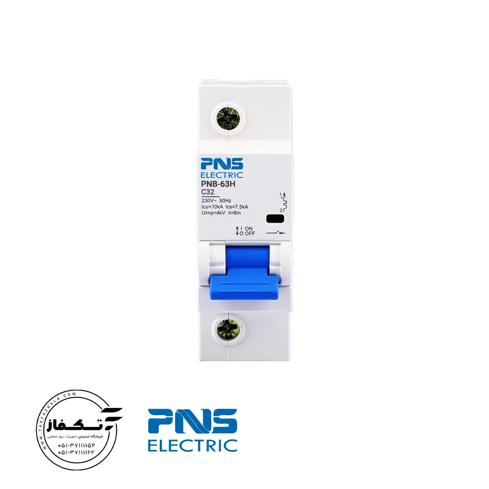 کلید مینیاتوری 16 آمپر تک پل پی ان اس PNS قیمت کلید مینیاتوری 16 آمپر برند پارس نیروسان pns