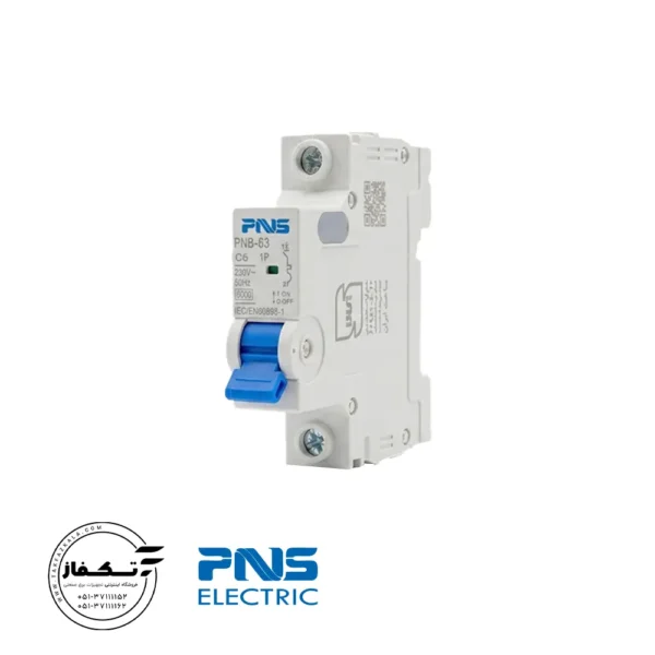 خرید و قیمت کلید مینیاتوری 6 آمپر تک پل-PNB-63-C6-1P