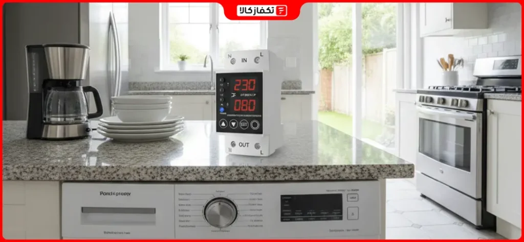 بهترین محافظ برق ماشین لباسشویی 3 بهترین برند محافظ برق ماشین لباسشویی