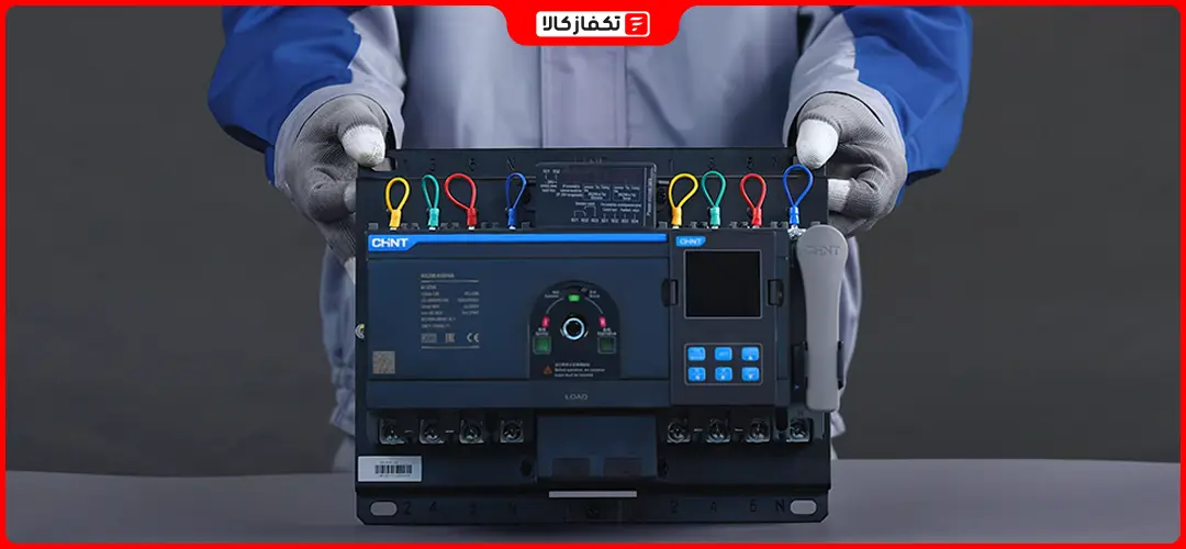 کلید چنج اور چیست؟ 6 ساختار کلید چنج اور