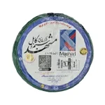 کابل افشان
