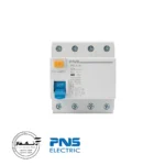 خرید و قیمت کلید محافظ جان-PNL-4P-32A-2