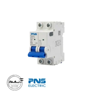 خرید و قیمت کلید مینیاتوری 10 آمپر دوپل-PNB-63-C10-2P