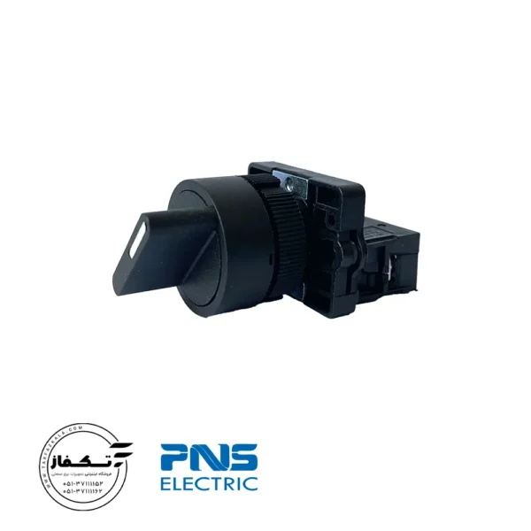 خرید و قیمت کلید فرمان یکطرفه PNS