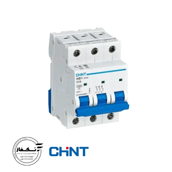 خرید و قیمت کلید مینیاتوری NB1-C16-3P