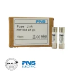 خرید و قیمت فیوز سیلندری - PNS-PRT1038
